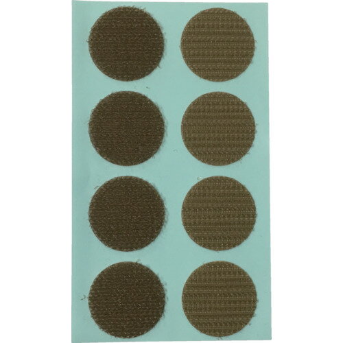 【メーカー直送T】ユタカメイク　マジックテープ　ワンタッチ　22Φ　8コ入り　ベージュ G75