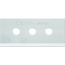 【メーカー直送T】オルファ OLFA セーフティ ラップカッター替刃 XB210