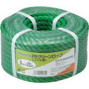 【メーカー直送T】トラスコ中山(TRUSCO) PEグリーンロープ 3つ打 線径9mmX長さ20m R-920PEG (9パイX20M)