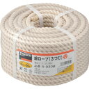 【メーカー直送T】トラスコ中山(TRUSCO) 綿ロープ 3つ打 線径9mmX長さ30m R-930M (9パイX30M)