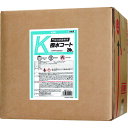 【メーカー直送T】KYK 門型洗車機専用K撥水コート20L 21214