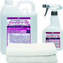 【メーカー直送T】KYK クイックコートプロ4L 36046