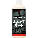 【メーカー直送T】Linda エスアイガード BF29