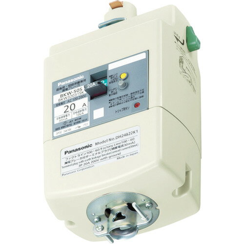 【メーカー直送T】Panasonic　漏電ブレーカ付プラグ　3P30A30mADH24832K1