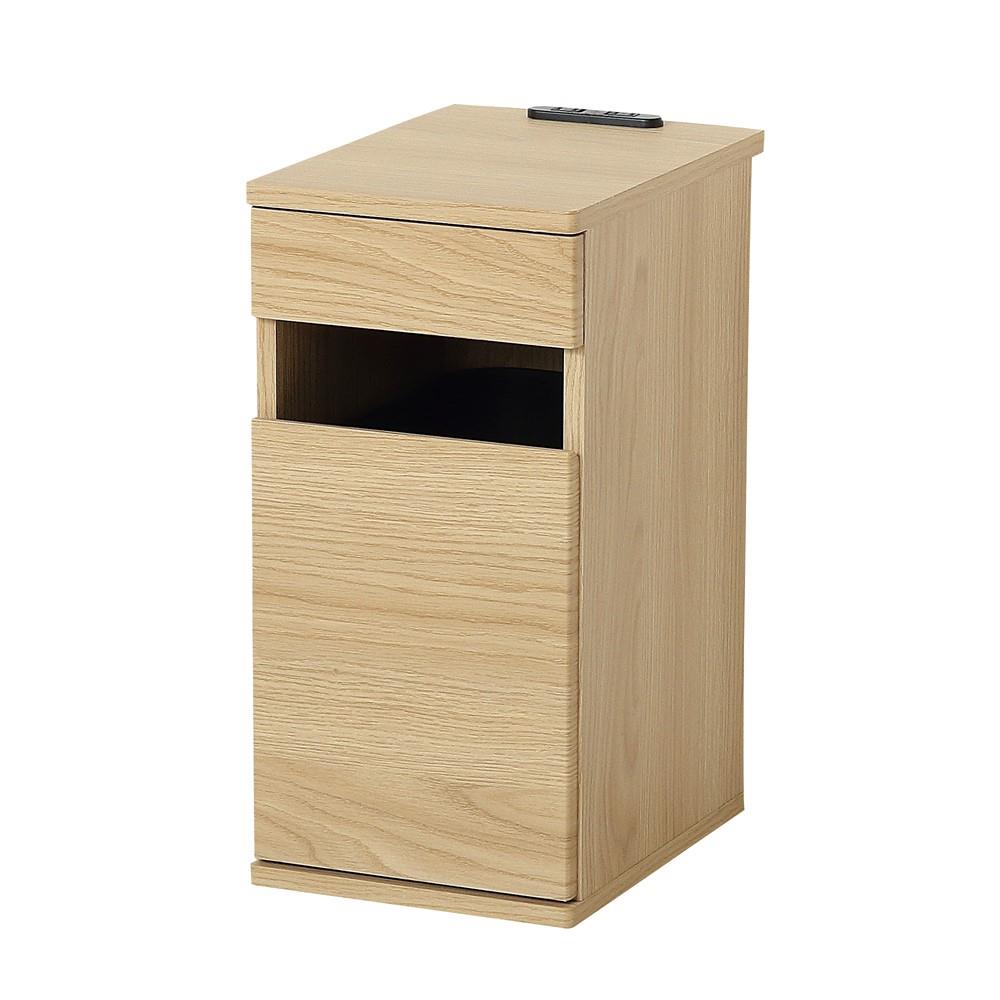 【メーカー直送】クロシオコンセント付ダストボックス　ナチュラル