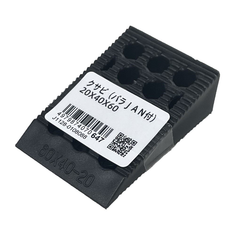 ʥeåסŷԾŹ㤨ȬȨͤӡ204060פβǤʤ30ߤˤʤޤ