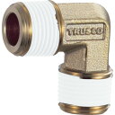 【メーカー直送T】トラスコ中山(TRUSCO) ねじ込み継手 エルボ R1/4XR1/4 TN-02L (R1/4XR1/4)TN-02L (R1/4XR1/4...