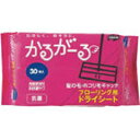 【メーカー直送T】コンドル フローリングドライシート30P MO649-025X-MB