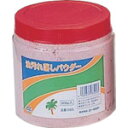 【メーカー直送T】エーゼット 油汚れ落しパウダー800g 985(3)