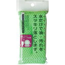 【メーカー直送T】aisen アクリルネットクリーナー G YK001(3)