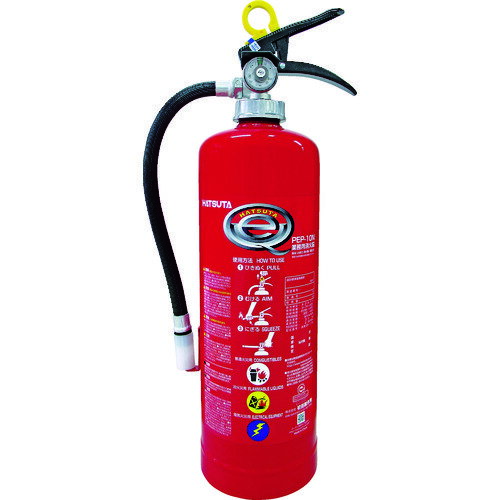 【メーカー直送T】HATSUTA 蓄圧式粉末消火器 10型 PEP10N
