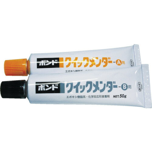 【メーカー直送T】コニシ(Konishi) 　ボンドクイックメンダー30　45552