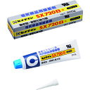 【メーカー直送T】セメダイン SX720B* 200g AX-215 AX215