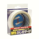 【メーカー直送T】仁礼 スーパーふしぎテープ 30mm×50m PET製 MC30W-50PET