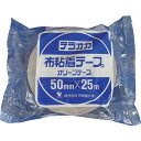 【メーカー直送T】寺岡製作所 TERAOKA カラーオリーブテープ NO.145 茶 50mmX25M 145 BR-50X25