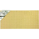 【メーカー直送T】光 パンチングボード 無地(MDF) 600X300X3mm PGBDN3060