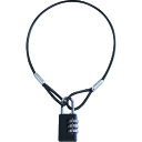 【メーカー直送T】SOL ワイヤー&パドロックダイヤル錠タイプ 1040mm 318030L