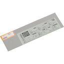 【メーカー直送T】光(Hikari) アルミ100×300 HA0513