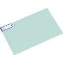 【メーカー直送T】光 アルミ板 0.8×200×300mm HA0823