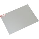 【メーカー直送T】光(Hikari) アルミ1.0mm×300×400 HA1034