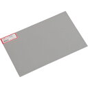 【メーカー直送T】光(Hikari) アルミ200×300 HA1230