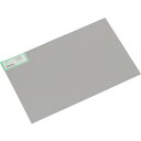 【メーカー直送T】光 アルミ板 1.5×200×300mm HA1523