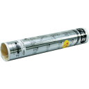 【メーカー直送T】光(Hikari) アルミ板ロール巻のり付 HA246T