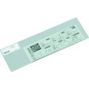 【メーカー直送T】光 アルミ板 3.0×100×300mm HA3013