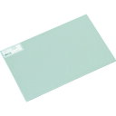 【メーカー直送T】光 アルミ板 3.0×200×300mm HA3230