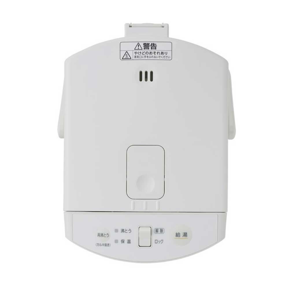 アイリスオーヤマ ジャーポット　3．0L　IMHD−130−W