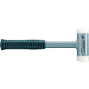 【メーカー直送T】ハルダー スーパークラフトハンマー スティール製ハンドル付ナイロン(白) 頭径63377.060