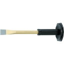 【メーカー直送T】RENNSTEIG チゼル 300mm 八角胴 ハンドガード付 3513001