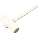 【メーカー直送T】盛光 木槌 300g MKHN-0048