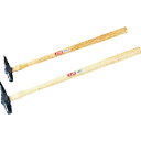 【メーカー直送T】KTC 点検ハンマ 1/2ポンド 900mm UDHT49