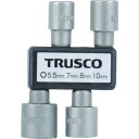 【メーカー直送T】トラスコ中山(TRUSCO) ボックスビットラチェットドライバーセット TRDB-S