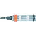【メーカー直送T】トラスコ中山(TRUSCO) インパクトドライバー ビット5本付 差込角9.5mm T3ID5ST3ID5S