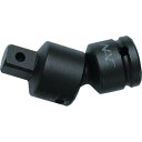 【メーカー直送T】ナック ユニバーサルジョイント 差込角19.0x19.0凸 606U
