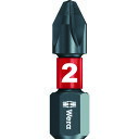 【メーカー直送T】Wera 851/1 インパクター ダイヤモンドビットボックスセット PH2 1 057752