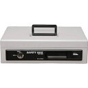【メーカー直送T】アイリスオーヤマ(IRIS OHYAMA) 手提げ金庫 SBX−A5S グレー SBXA5SGY
