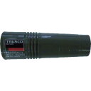 【メーカー直送T】トラスコ中山(TRUSCO) つぎてパイプ グレー TPC-30823