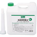 【メーカー直送T】トラスコ中山(TRUSCO) 高純度精製水 5L THPW-05
