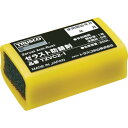 【メーカー直送T】トラスコ中山(TRUSCO) ゼラスト防錆剤 幅32X長さ53X厚み23 TZVC2-1(4)