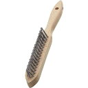 【メーカー直送T】LESSMANN 3行リベット 木柄ハンドブラシ ステンレス線 120811