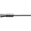 【メーカー直送T】LESSMANN 軸付ミニチュアエンド型ブラシ ステンレス線 0.1 Φ5 450311