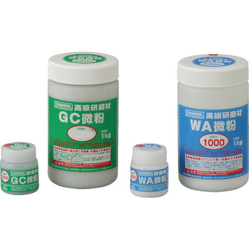 【メーカー直送T】ナニワ　研磨材　WA微粉1kg　＃1000　RD-1109