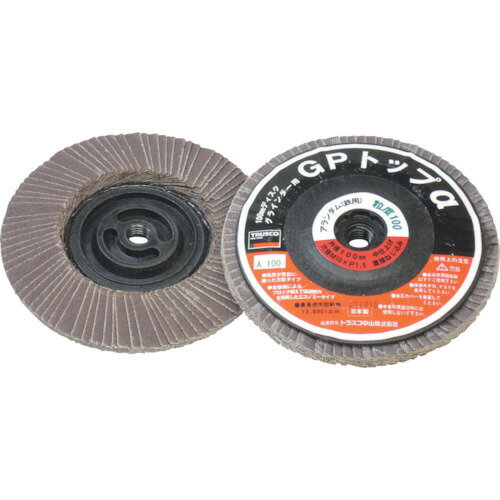 【メーカー直送T】トラスコ中山(TRUSCO)　GPトップα　ねじ込み式　アランダム　Φ100　10枚入　400＃　GP100AL　400