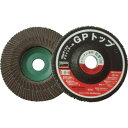 【メーカー直送T】トラスコ中山(TRUSCO) GPトップ25 アランダム Φ100 5枚入 400# GP10025 400