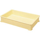 【メーカー直送T】積水 和洋菓子用コンテナ P−90 クリーム P90(3)