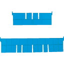 【メーカー直送T】DIC F型コンテナF−4用短手仕切板:243×42 黄 F-4S Y(イエロー)(F-4SW)