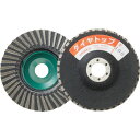 【メーカー直送T】トラスコ中山(TRUSCO) ダイヤトップ ミックスタイプ 100X15X16 100# P-S-DT100-11 100